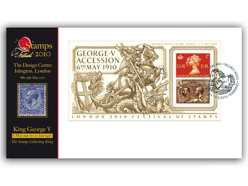 Festival of Stamps, King George V overprinted miniature sheet