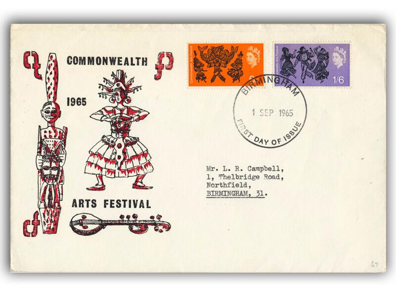 1965 Commonwealth Arts Festival, Birmingham FDI, Holmes Tolley