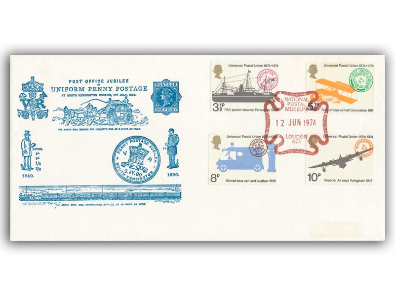 1974 Universal Postal Union, National Postal Museum postmark