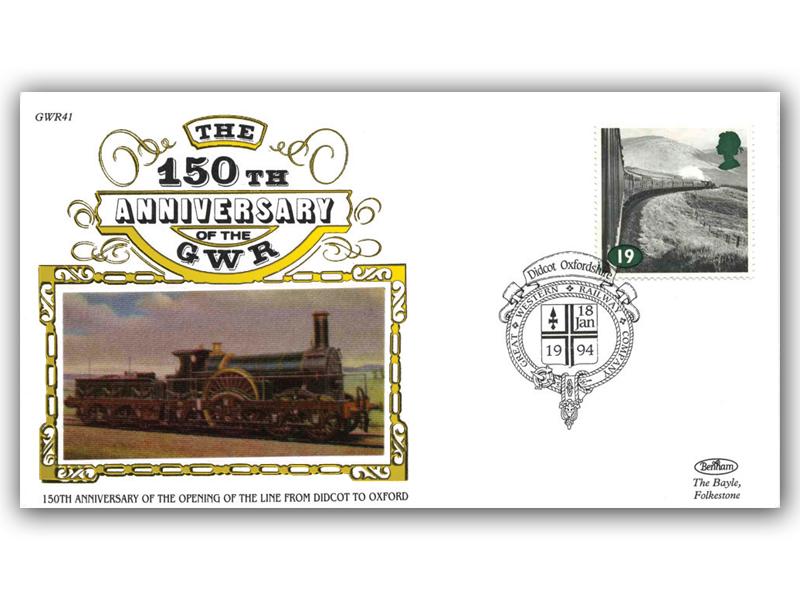 1994 150th Anniversary of the Great Western Railway - Didcot to Oxford Line