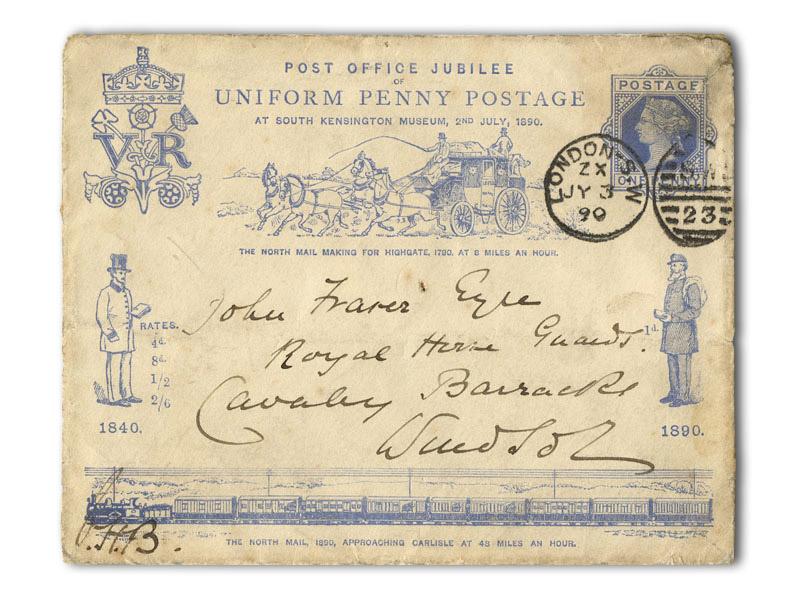 1890 Jubilee cover, London SW duplex postmark