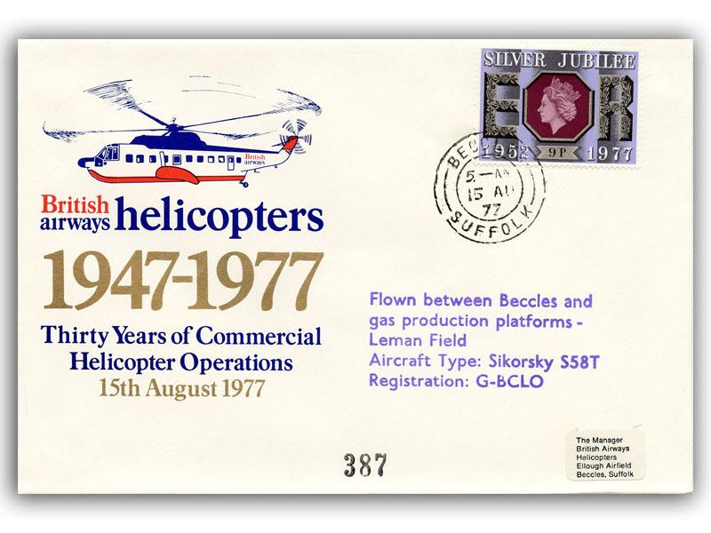 1977 BEA Helicopter 30th Anniversary, Beccles and gas production platforms
