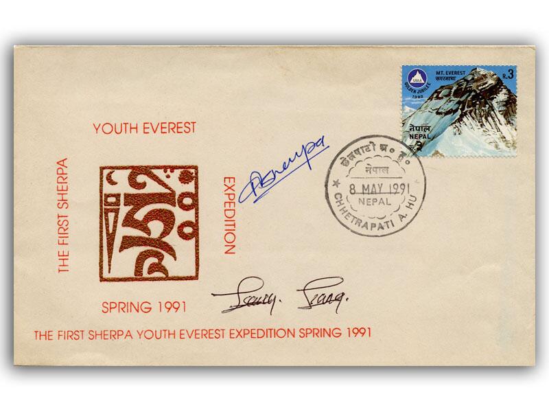 1991 First Sherpa Youth Everest Expedition double signed cover