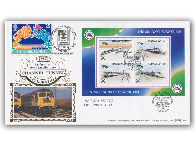 27th June 1994 - 1st Rail Freight Through the Channel Tunnel