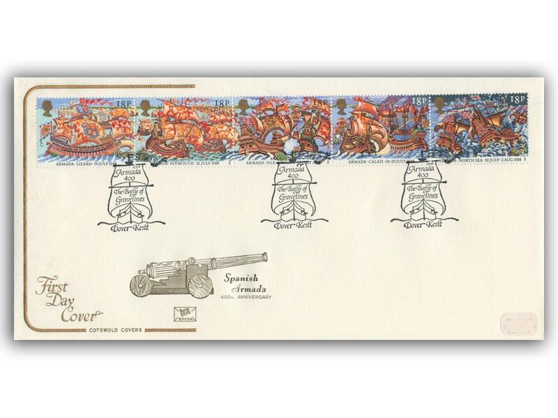 1988 Spanish Armada First Day Cover