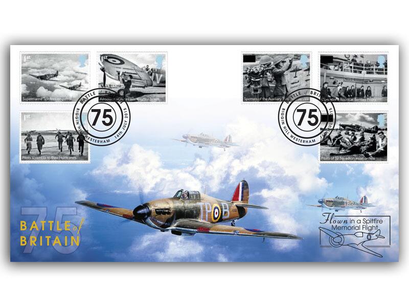2015 Battle of Britain stamps from the miniature sheet