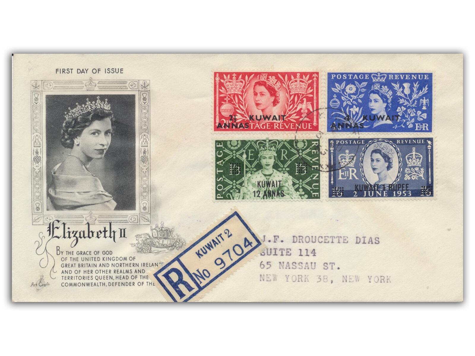 1953 Coronation, Kuwait Overprints, Artcraft cover