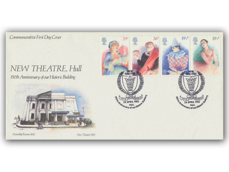 1982 Theatre, New Theatre Hull official