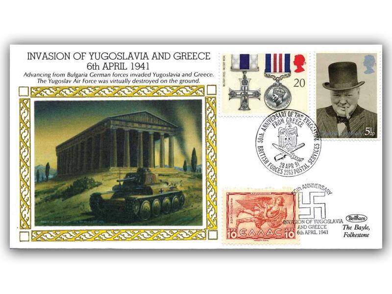1941 The Invasion of Yugoslavia and Greece