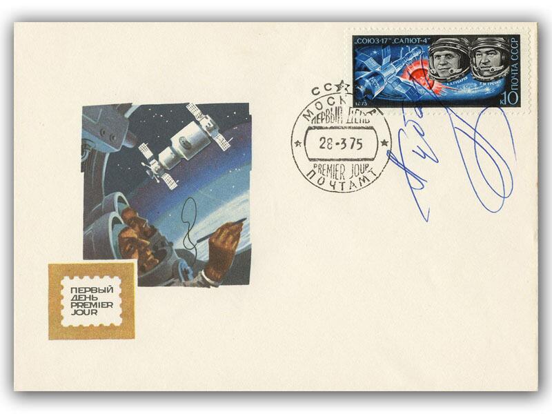 Soyuz 17 Crew signed 1975 Russian cover