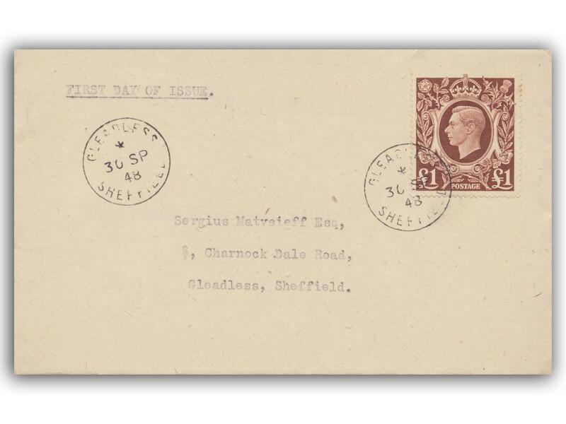 1948 £1 Brown, Pre-Release