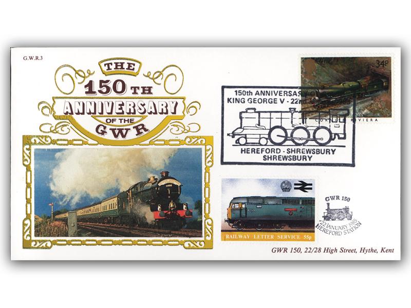 1985 150th Anniversary of the Great Western Railway - King George V