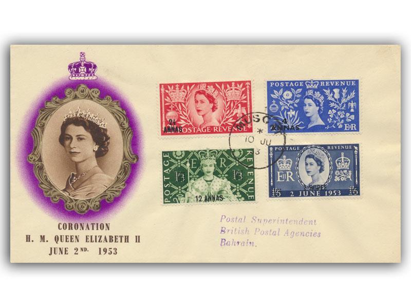 1953 Coronation, Muscat Overprints, PTS cover