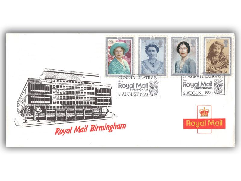 1990 Queen Mother, Royal Mail Birmingham official