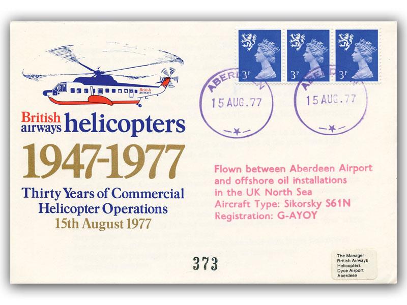 1977 BEA Helicopter 30th Anniversary