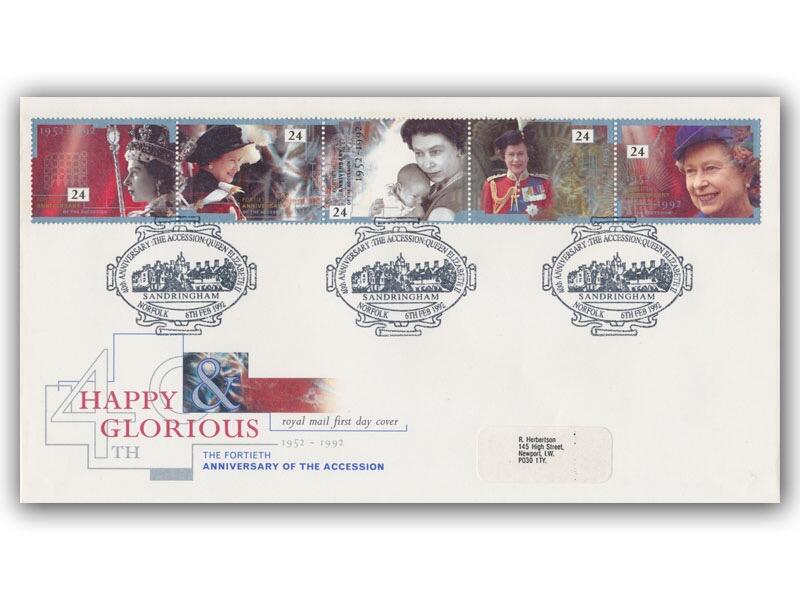 1992 Happy & Glorious First Day Cover