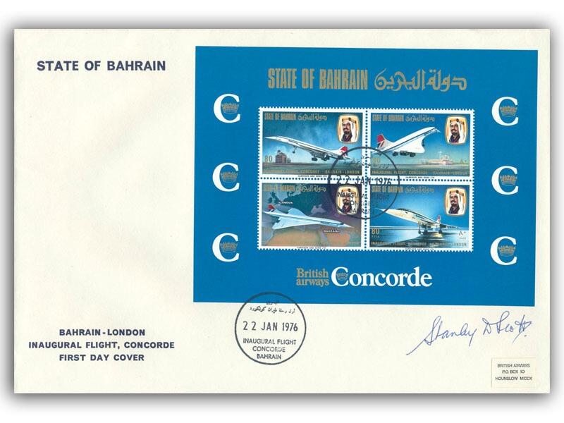 1976 Bahrain Miniature Sheet, flown