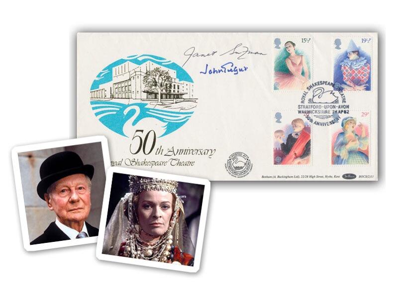 Sir John Gielgud and Dame Janet Suzman signed Theatre cover