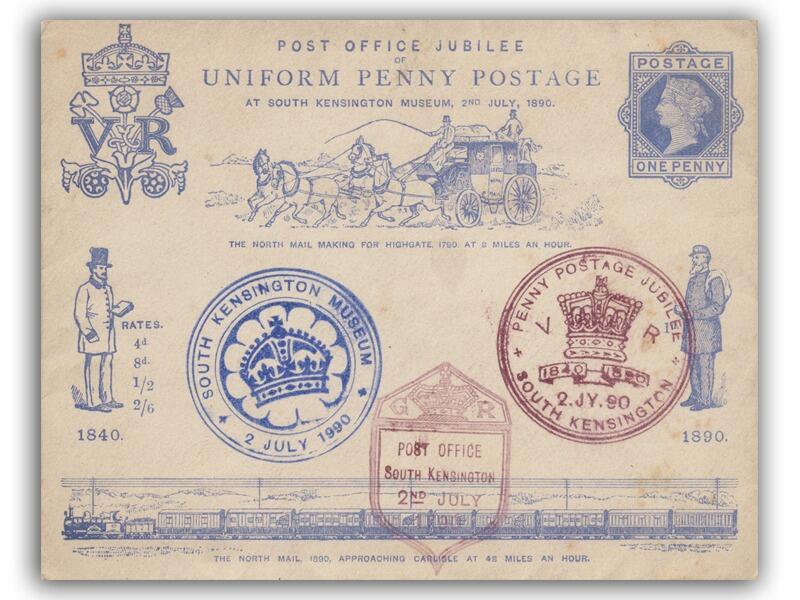 1890 Jubilee cover, All Five Handstamps