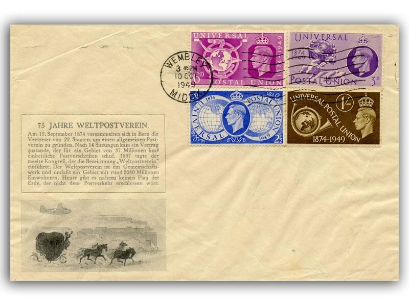1949 Universal Postal Union, Wembley slogan