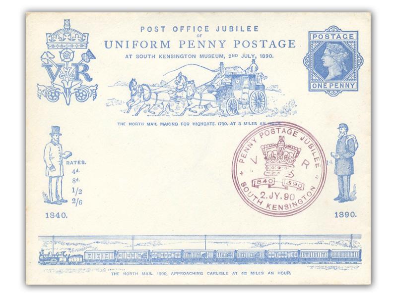 1890 Jubilee cover, South Kensington large postmark