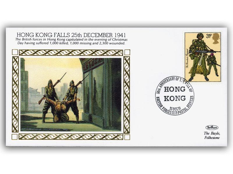 25th December 1941 Hong Kong Falls