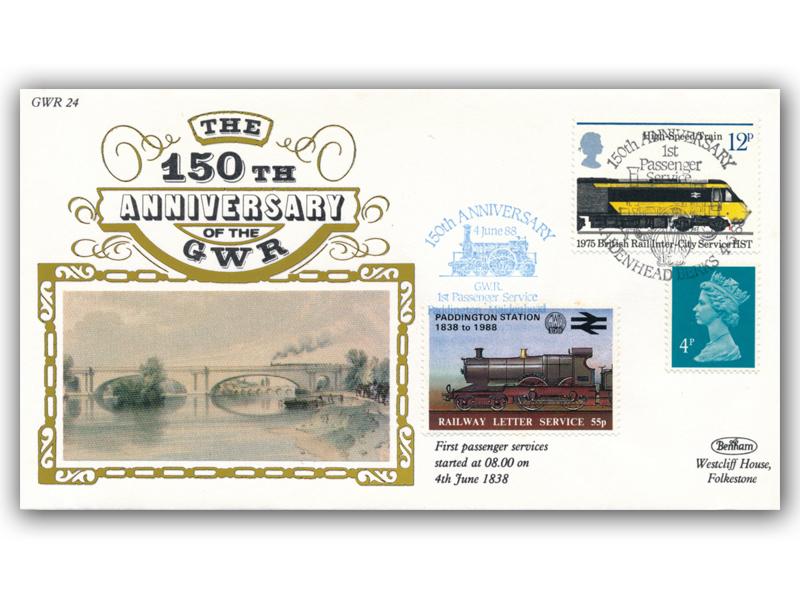 1988 150th Anniversary of the Great Western Railway - First Passenger Services