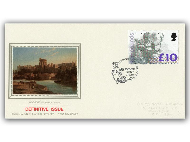 1993 £10 High Value, Dover postmark, Presentation Philatelic Services
