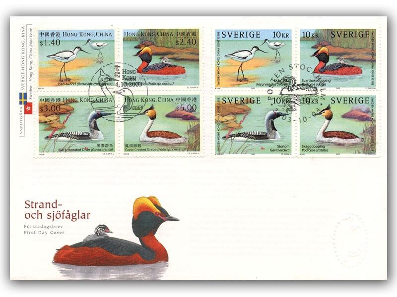 2003 SWEDEN HONG KONG BIRDS