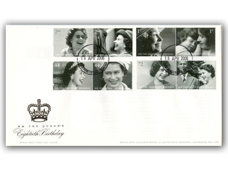 2006 Queen’s 80th Birthday, Buckingham Palace CDS