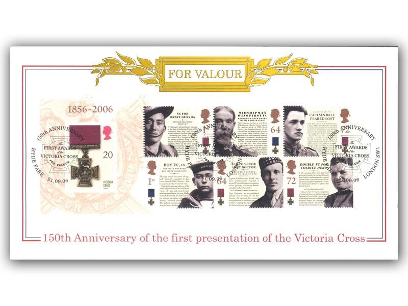 Victoria Cross miniature sheet, Hyde Park medal postmark
