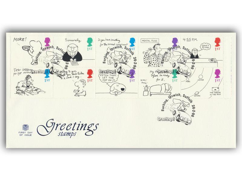 1996 Greetings First Day Cover