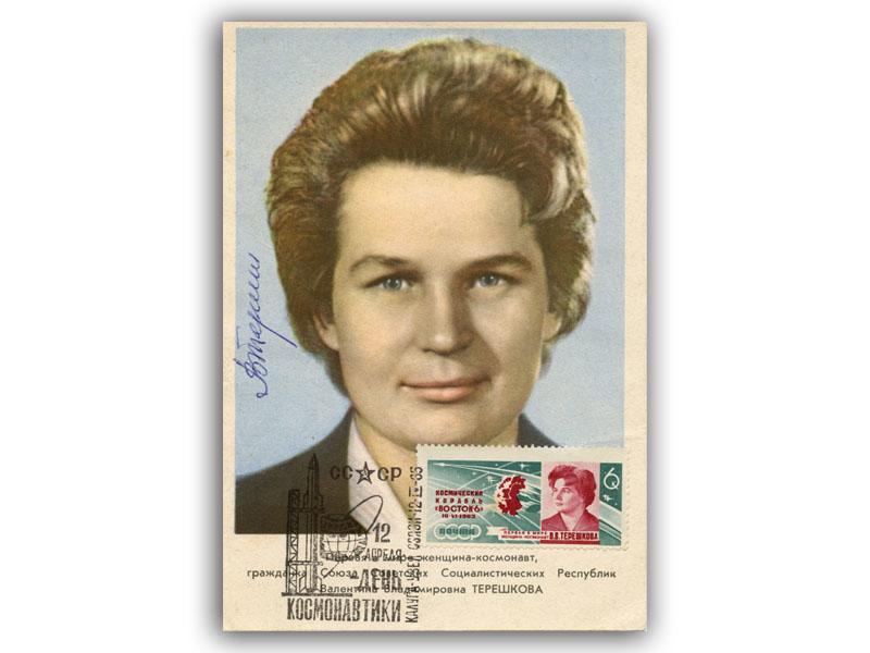 Valentina Tereshkova signed postcard
