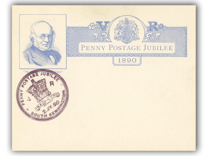 1890 Jubilee card, South Kensington large postmark