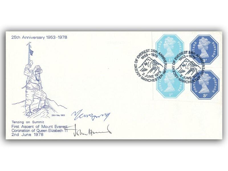 Tenzing Norgay & John Hunt Autographs | Everest Autographs