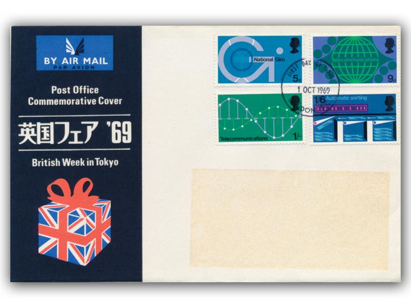 1969 Technology, London FDI, Tokyo cover