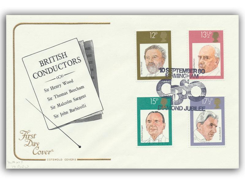 1980 Conductors First Day Cover