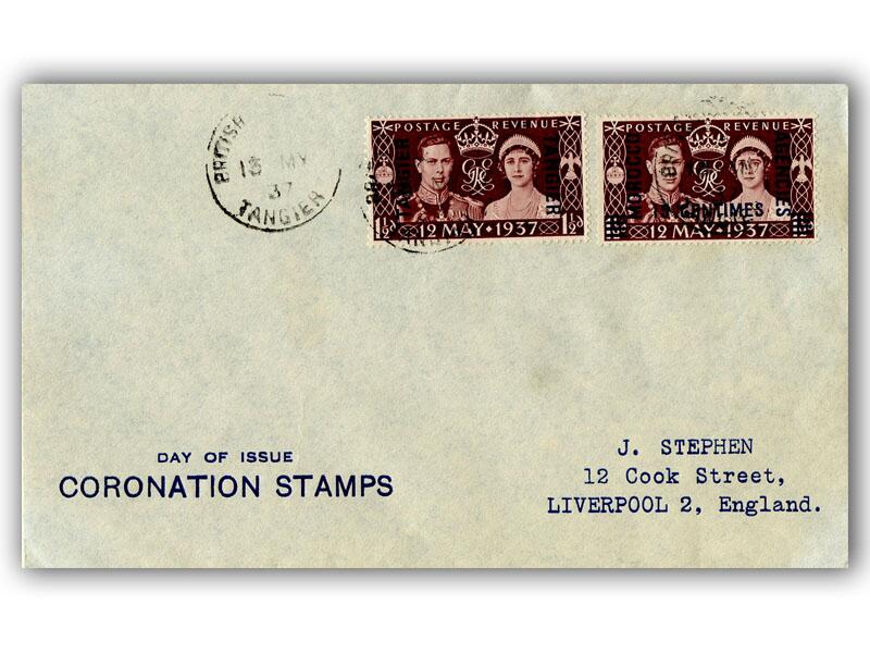 1937 Coronation, Tangier Morocco Overprint, Stephen Airmail