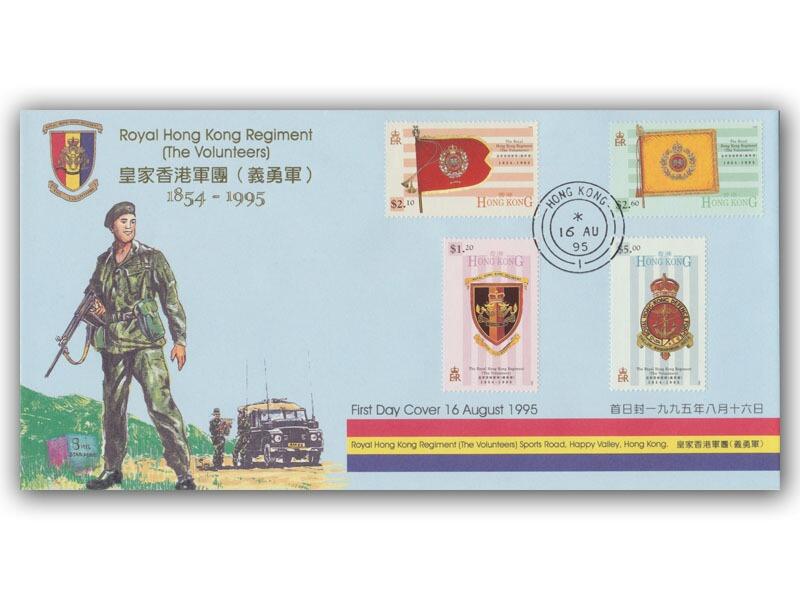 Royal Hong Kong Regiment, Soldier and Truck