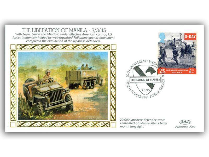 1945 The Liberation Of Manila