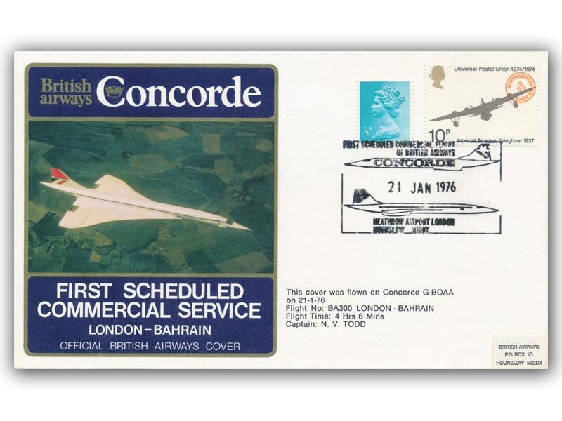 1976 BA Concorde London - Bahrain flown cover