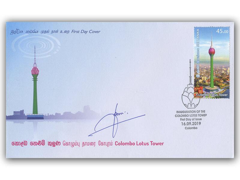 Nimel de Silva signed Sri Lanka 2019 Lotus Tower cover