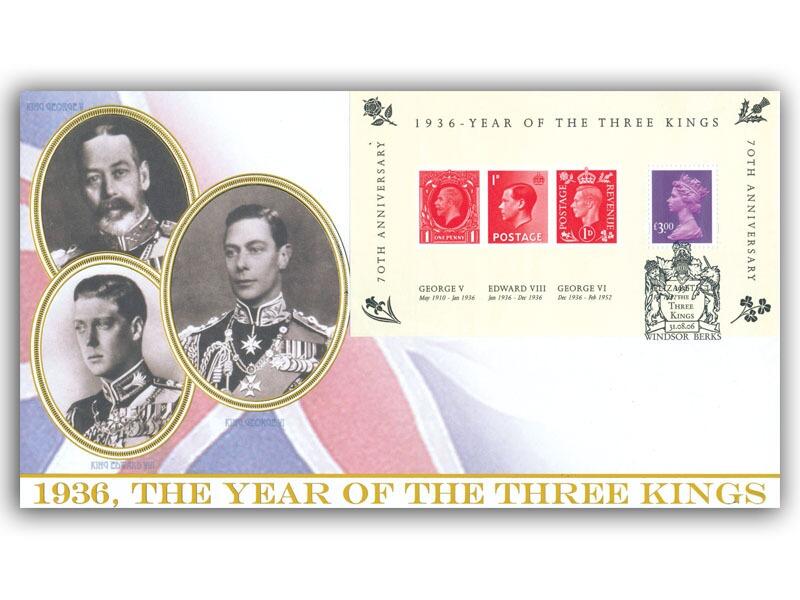 2006 Year of Three Kings miniature sheet