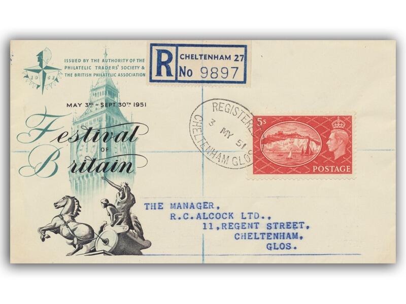 1951 Festival of Britain 5/- High Value, Cheltenham CDS
