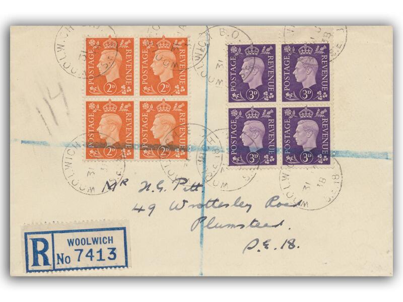 1938 2d Orange & 3d Violet, Blocks of Four