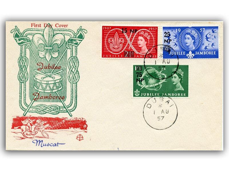 1957 Scouts, Muscat Overprint, Dubai CDS