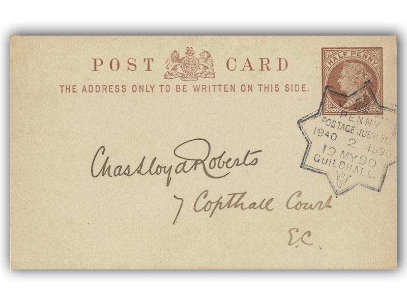 1890 Jubilee plain postcard, last day