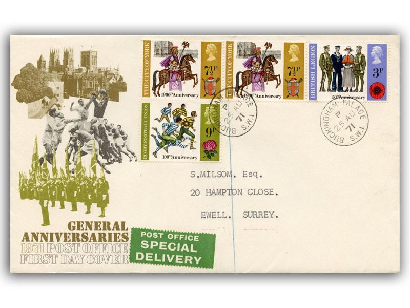 1971 Anniversaries, Buckingham Palace CDS