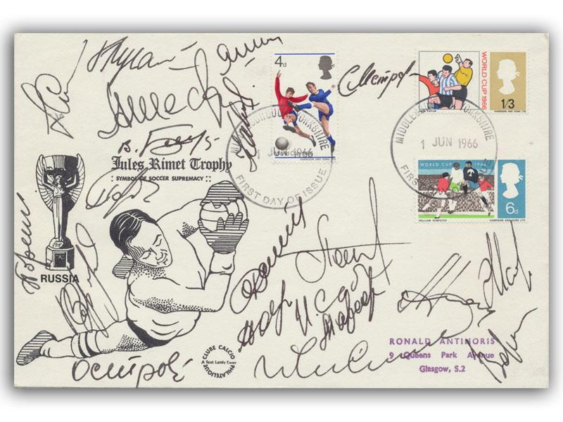 1966 World Cup, USSR Team Signed