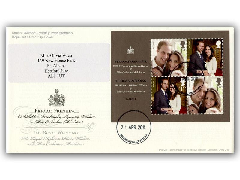 2011 Royal Wedding, Buckingham Palace CDS